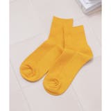 イエロー | 靴下 ソックス ショート丈 | Honeys