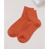 オレンジ | 靴下 ソックス ショート丈 | Honeys