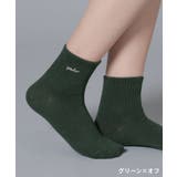 靴下 ソックス ショート丈 | Honeys | 詳細画像12