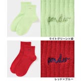 靴下 ソックス ショート丈 | Honeys | 詳細画像17
