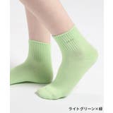 靴下 ソックス ショート丈 | Honeys | 詳細画像5