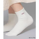 靴下 ソックス ショート丈 | Honeys | 詳細画像7
