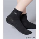 靴下 ソックス ショート丈 | Honeys | 詳細画像8