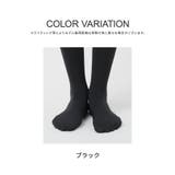 タイツ レディース 黒 | Honeys | 詳細画像23 