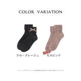 靴下 ソックス クルー丈 | Honeys | 詳細画像11