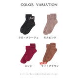 靴下 ソックス クルー丈 | Honeys | 詳細画像17