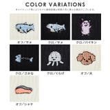 靴下 くるぶし アンクル丈 | Honeys | 詳細画像13