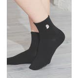 クロ／おばけ | 靴下 ソックス ガーリー | Honeys