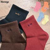 靴下 ショート丈 刺繍 | Honeys | 詳細画像1