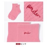 靴下 ショート丈 刺繍 | Honeys | 詳細画像11