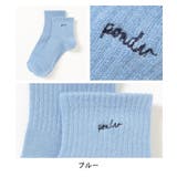 靴下 ショート丈 刺繍 | Honeys | 詳細画像13
