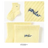 靴下 ショート丈 刺繍 | Honeys | 詳細画像15