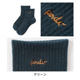 靴下 ショート丈 刺繍 | Honeys | 詳細画像16