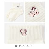 靴下 刺繍 ゆるかわ | Honeys | 詳細画像12
