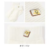 靴下 刺繍 ゆるかわ | Honeys | 詳細画像15