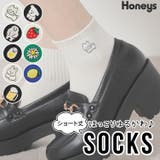 靴下 ソックス ショート丈 | Honeys | 詳細画像1