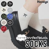 靴下 ソックス ショート丈 | Honeys | 詳細画像1