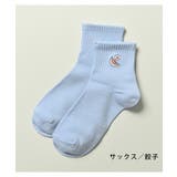 ソックス 靴下 ショート丈ソックス | Honeys | 詳細画像10 