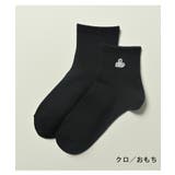 ソックス 靴下 ショート丈ソックス | Honeys | 詳細画像14 