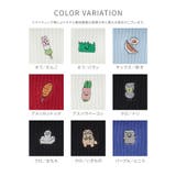 ソックス 靴下 ショート丈ソックス | Honeys | 詳細画像7 