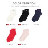 靴下 ソックス ショート丈ソックス | Honeys | 詳細画像11