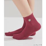 靴下 ソックス ショート丈 | Honeys | 詳細画像13 