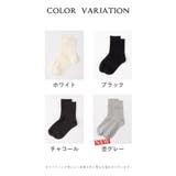 靴下 ソックス クルー丈 | Honeys | 詳細画像17