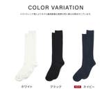 靴下 ソックス ハイソックス | Honeys | 詳細画像11 