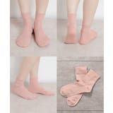 靴下 ソックス ショート丈ソックス | Honeys | 詳細画像10