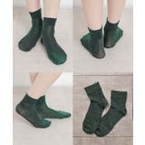 靴下 ソックス ショート丈ソックス | Honeys | 詳細画像12