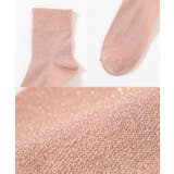 靴下 ソックス ショート丈ソックス | Honeys | 詳細画像16 