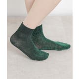 靴下 ソックス ショート丈ソックス | Honeys | 詳細画像7