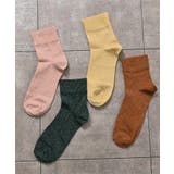 靴下 ソックス ショート丈ソックス | Honeys | 詳細画像9