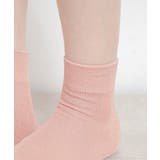 ピンク | 靴下 ソックス ショート丈ソックス | Honeys