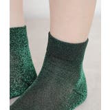 グリーン | 靴下 ソックス ショート丈ソックス | Honeys