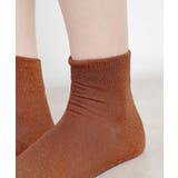 キャメル | 靴下 ソックス ショート丈ソックス | Honeys