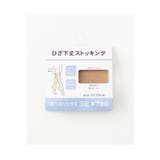 ストッキング ひざ下丈 薄手 | Honeys | 詳細画像2 