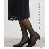 ストッキング ひざ下丈 薄手 | Honeys | 詳細画像3 
