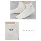 靴下 ソックス ショート丈 | Honeys | 詳細画像12 