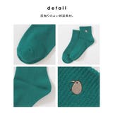 靴下 ソックス ショート丈 | Honeys | 詳細画像7 