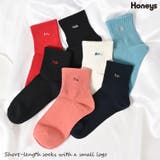 靴下 ソックス ショート丈 | Honeys | 詳細画像1 