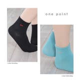 靴下 ソックス ショート丈 | Honeys | 詳細画像14 