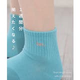 靴下 ソックス ショート丈 | Honeys | 詳細画像2 