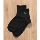 クロ/枝豆 | 靴下 ソックス ショート丈 | Honeys