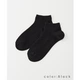 靴下 ソックス くるぶし丈 | Honeys | 詳細画像10 
