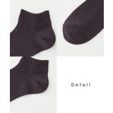 靴下 ソックス くるぶし丈 | Honeys | 詳細画像13 