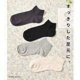靴下 ソックス くるぶし丈 | Honeys | 詳細画像2 