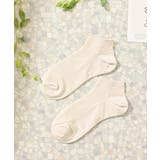 アイボリー | 靴下 ソックス くるぶし丈 | Honeys
