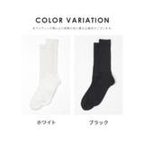 靴下 ソックス ルーズソックス | Honeys | 詳細画像12 