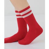 アカ×オフ | 靴下 ソックス ハイクルー丈 | Honeys